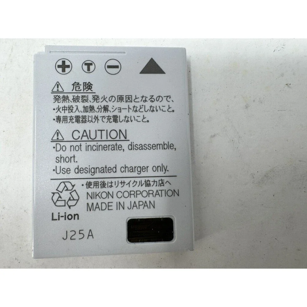 Nikon genuine en